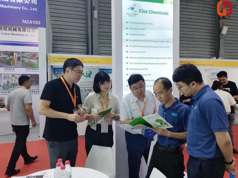 Dotachem deltar i den 22:a China International Rubber Technology Exhibition, lockar global uppmärksamhet