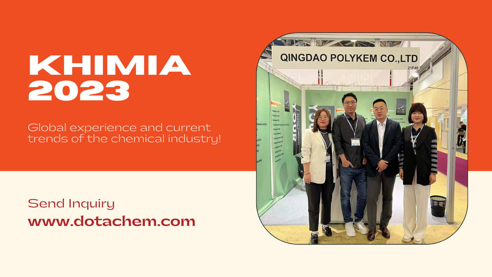 Dotachem deltog i International Chemical Exhibition 2023 (KHIMIA)