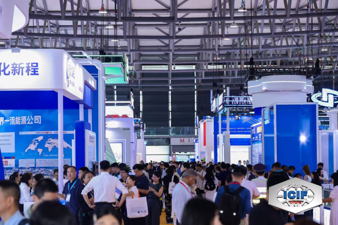 Dotachem deltog i International Chemical Industry Fair 2025 för att visa upp enastående kemiska produktlösningar