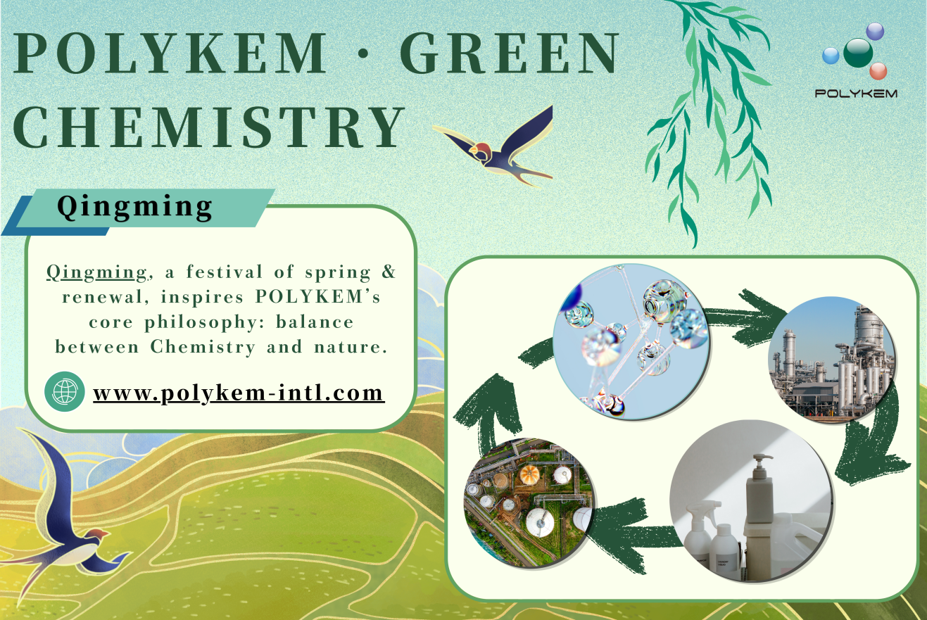 Green Chemistry: A Chinese Surfactant Enterprise's Philosophy of Balance