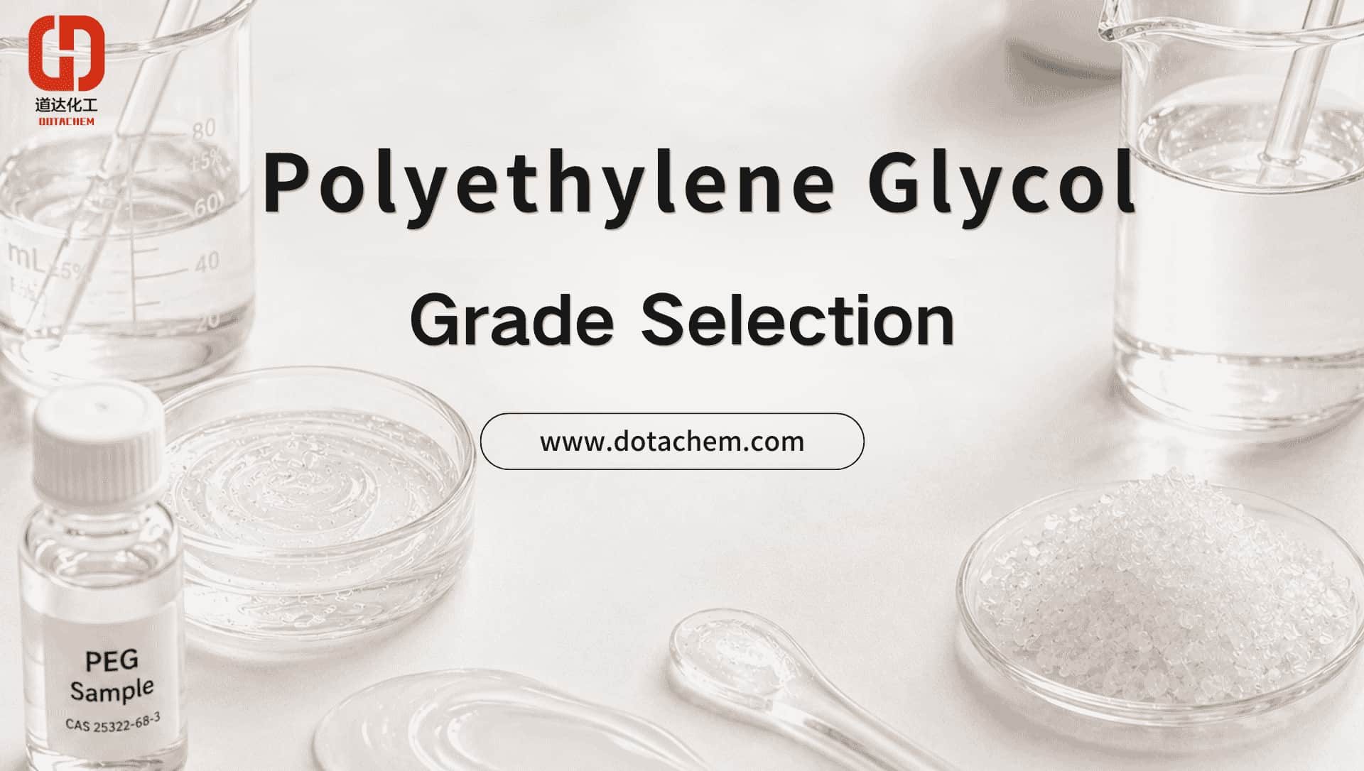 Hur man väljer rätt polyetylenglykol för olika applikationer