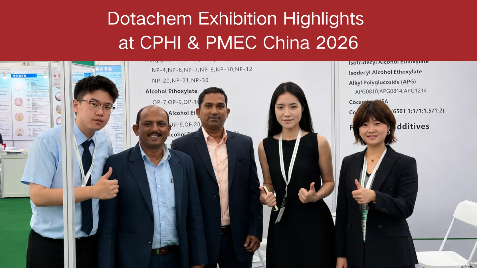 Höjdpunkter på Dotachem-utställningen vid CPHI & PMEC Kina 2026: Produktbehov och marknadsfeedback