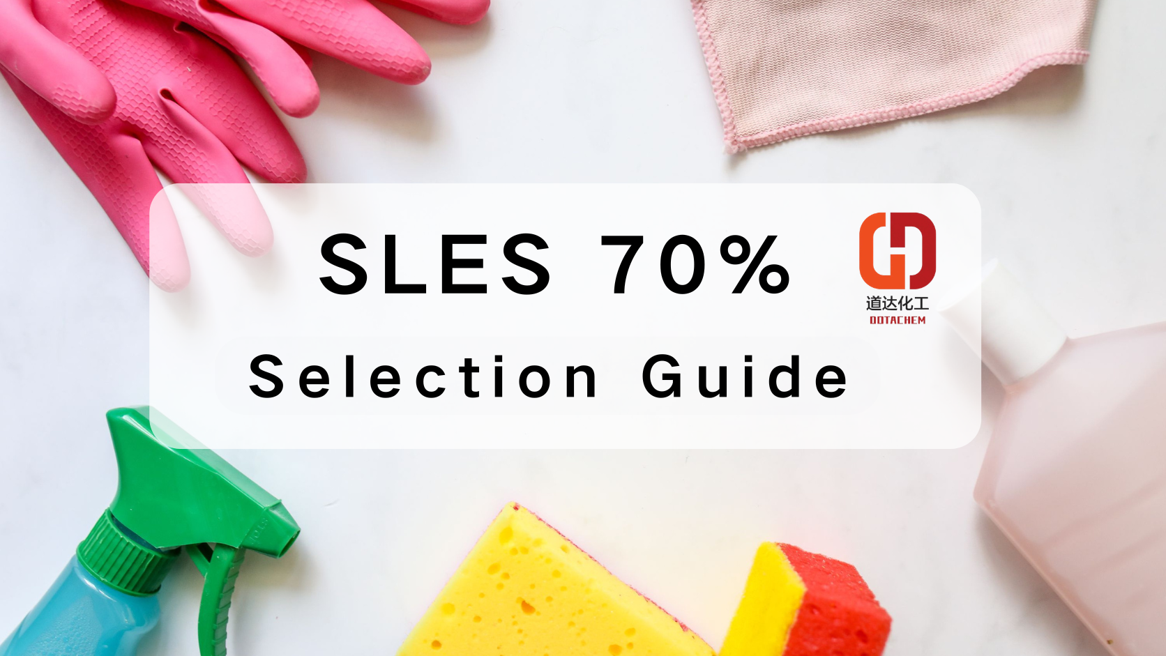 SLES 70 % urvalsguide: Viktiga kvalitetsfaktorer att kontrollera